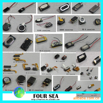 【供应手机受话器 5,6mm 听筒 手机扬声器】价格,厂家,图片,其他电声器件及配件,广州市荔湾区东海通通讯器材商行-